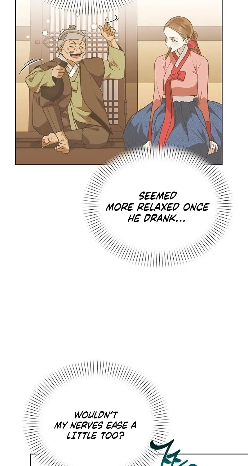 When the autumn night falls over the river Chapter 23 page 19