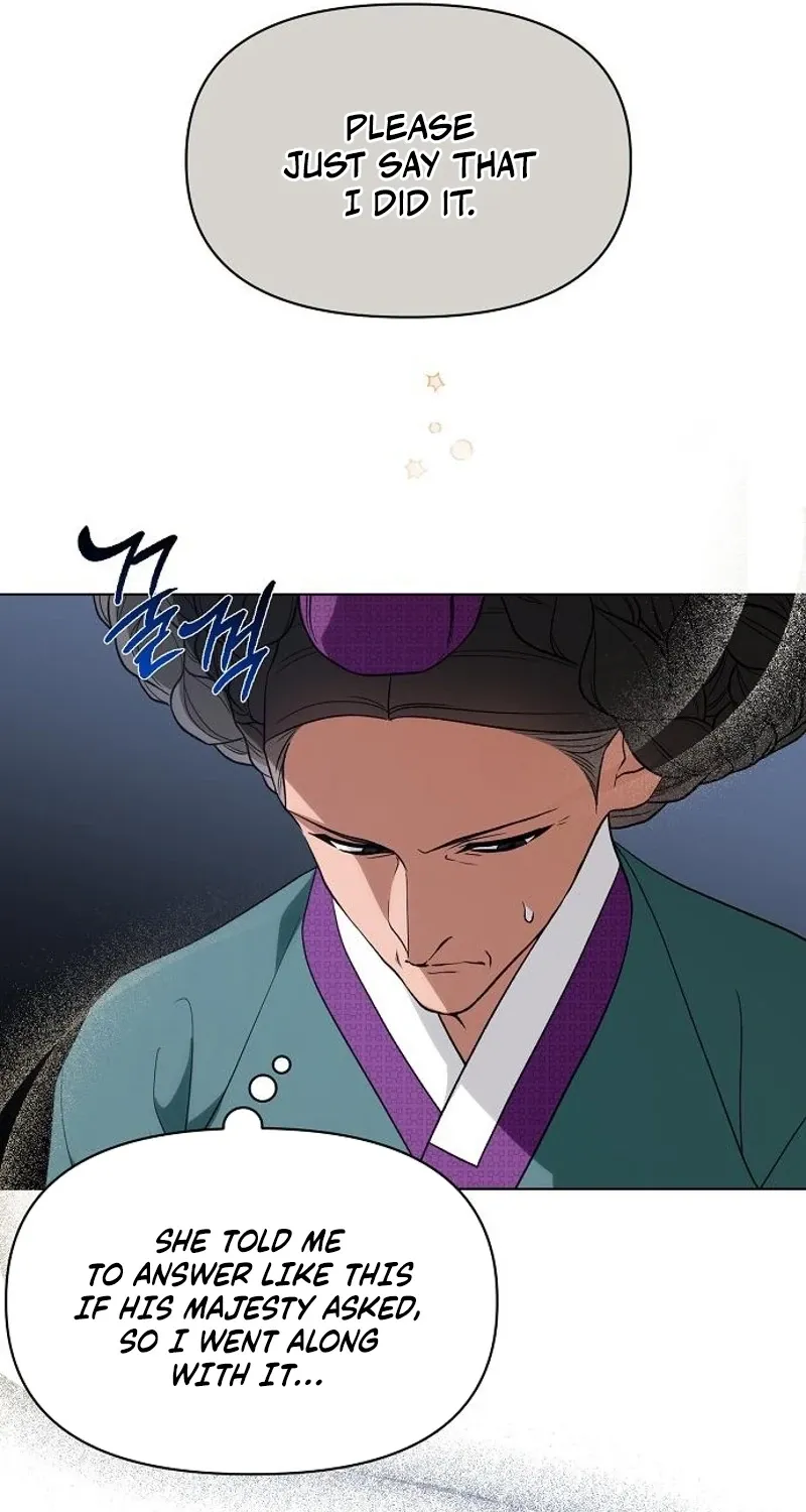 When the autumn night falls over the river Chapter 23 page 49