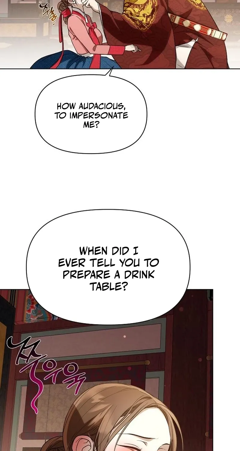 When the autumn night falls over the river Chapter 23 page 51