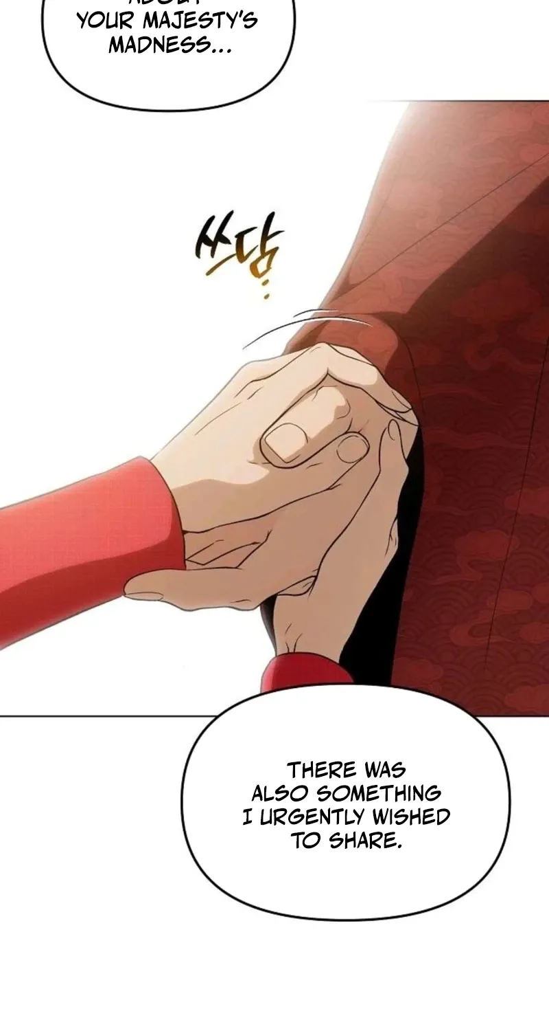 When the autumn night falls over the river Chapter 24 page 41