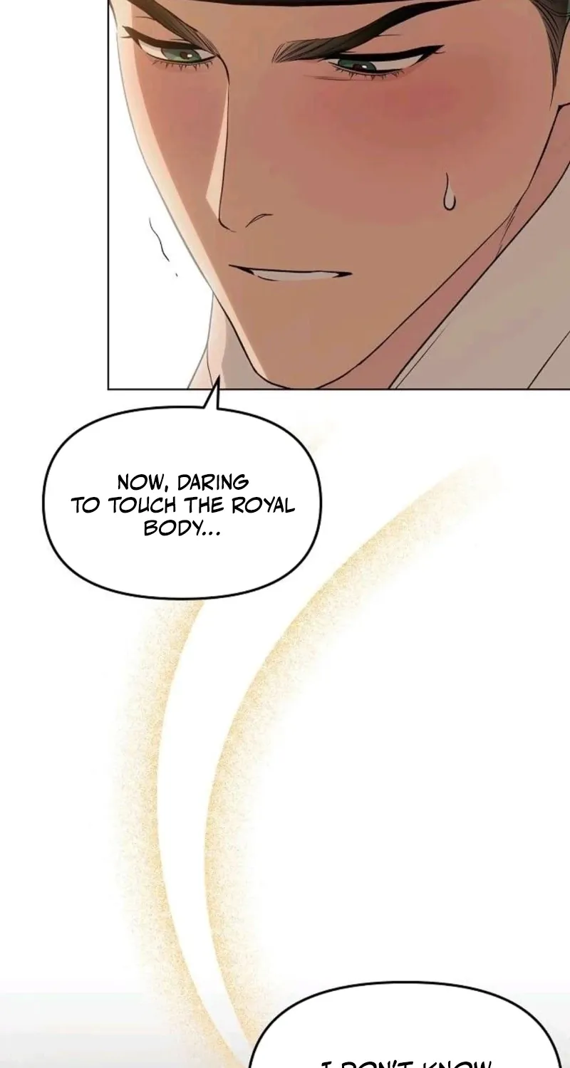 When the autumn night falls over the river Chapter 24 page 43