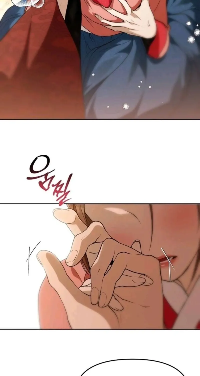 When the autumn night falls over the river Chapter 24 page 57