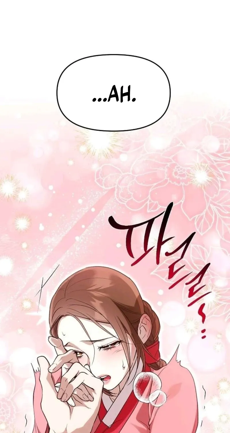 When the autumn night falls over the river Chapter 24 page 61