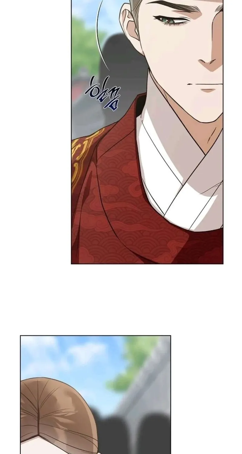 When the autumn night falls over the river Chapter 24 page 79
