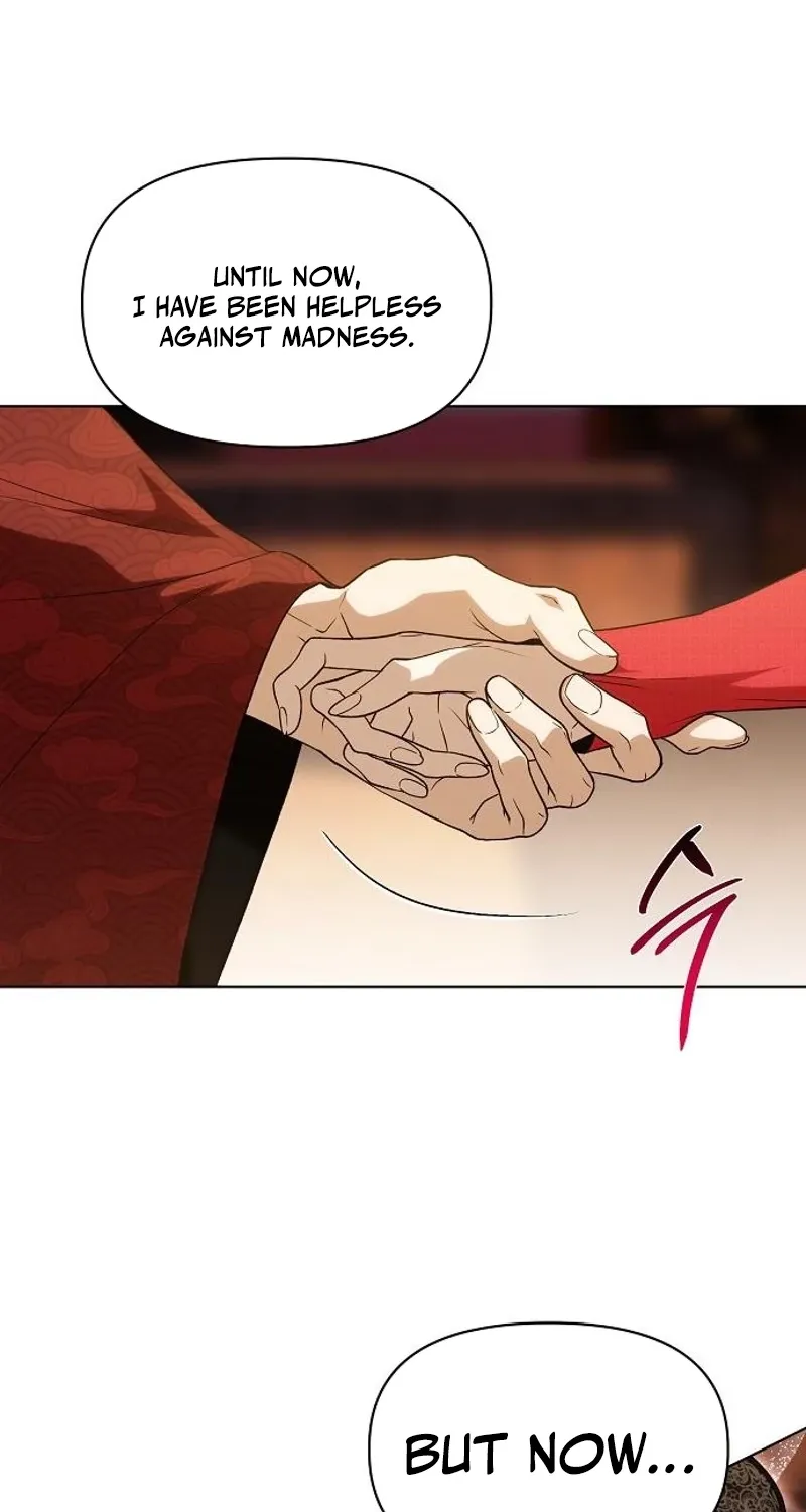 When the autumn night falls over the river Chapter 25 page 7