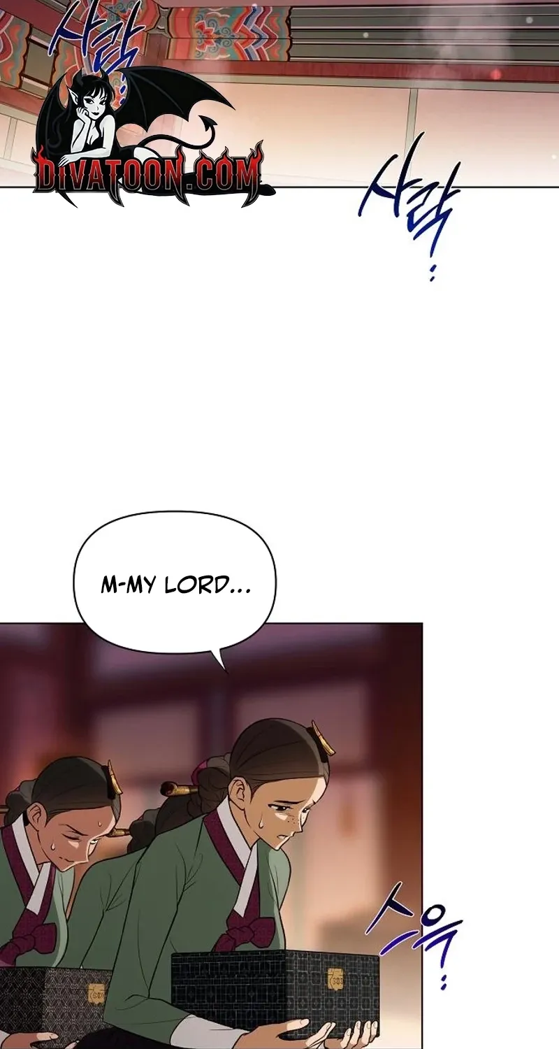 When the autumn night falls over the river Chapter 25 page 23
