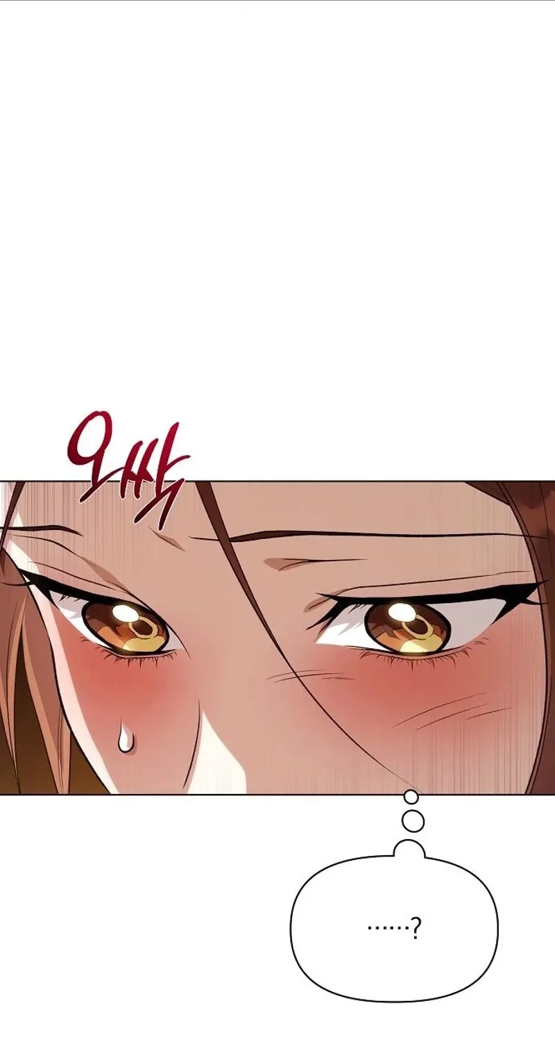 When the autumn night falls over the river Chapter 25 page 40