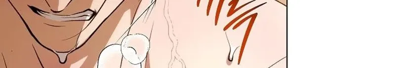 When the autumn night falls over the river Chapter 25 page 74