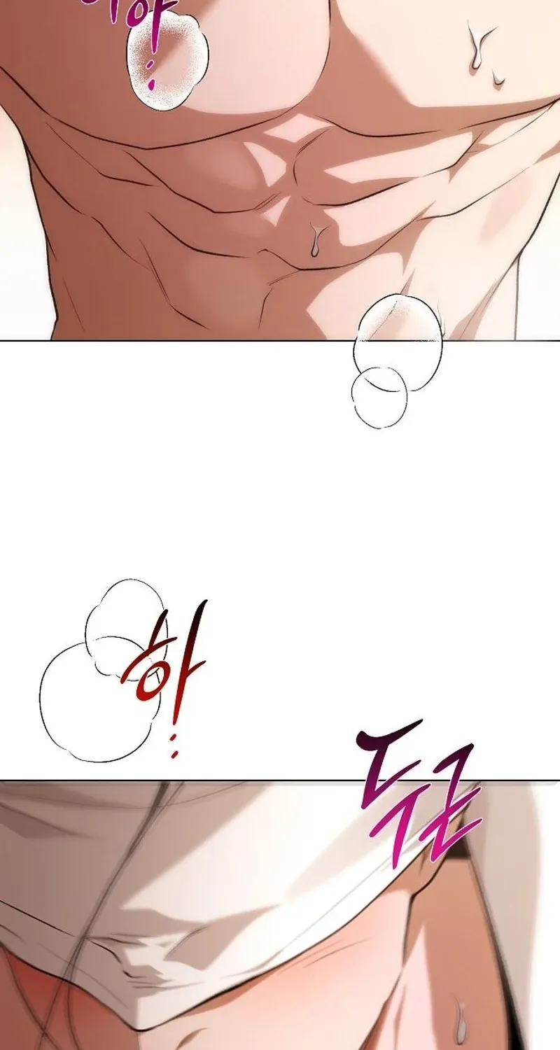 When the autumn night falls over the river Chapter 25 page 90