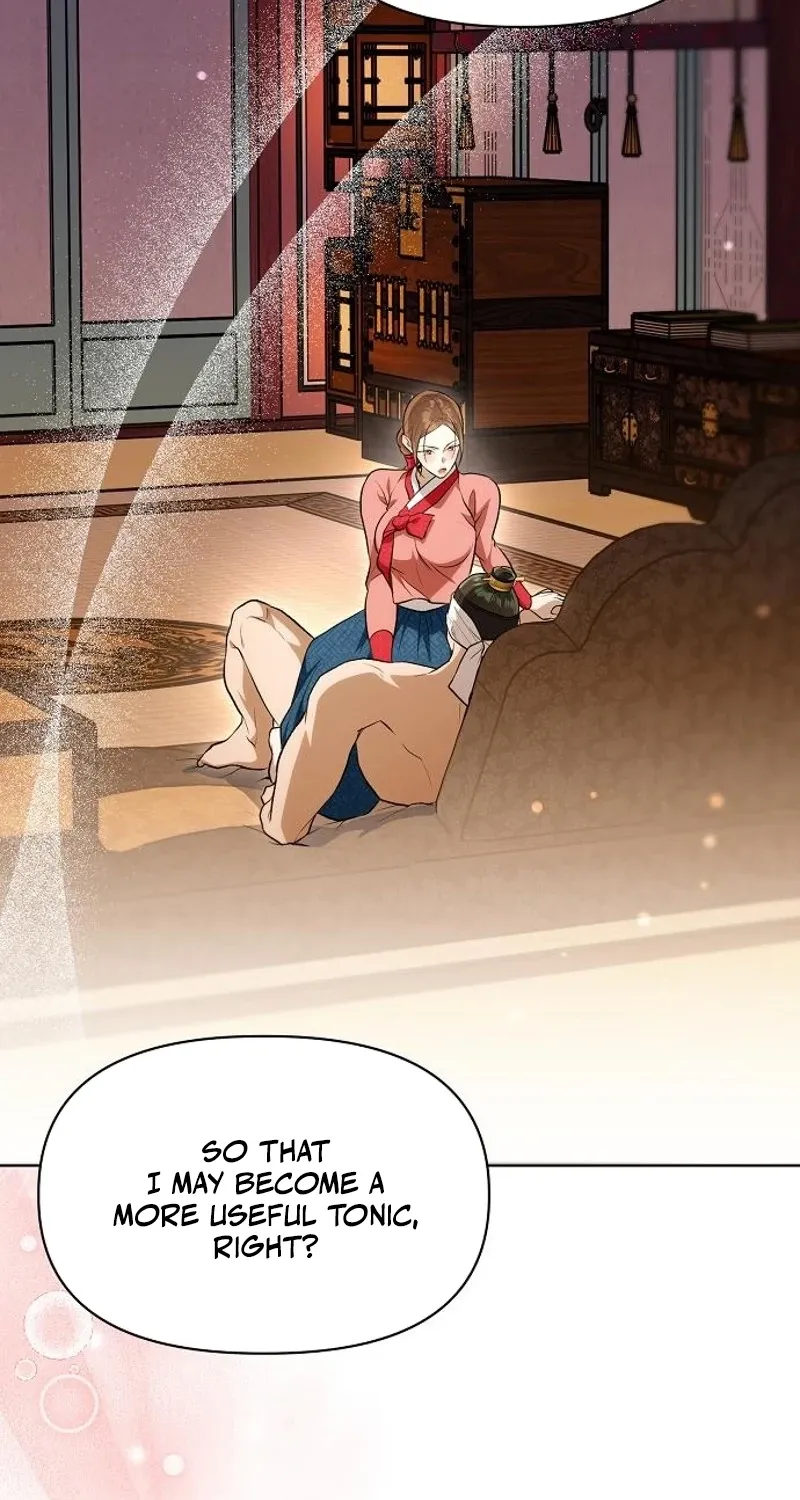 When the autumn night falls over the river Chapter 26 page 9