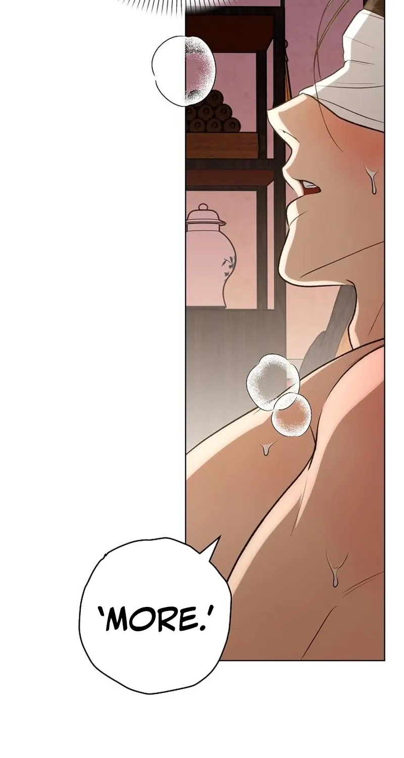 When the autumn night falls over the river Chapter 26 page 16