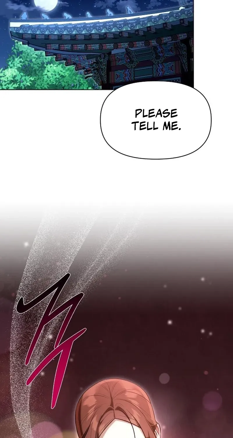 When the autumn night falls over the river Chapter 26 page 2