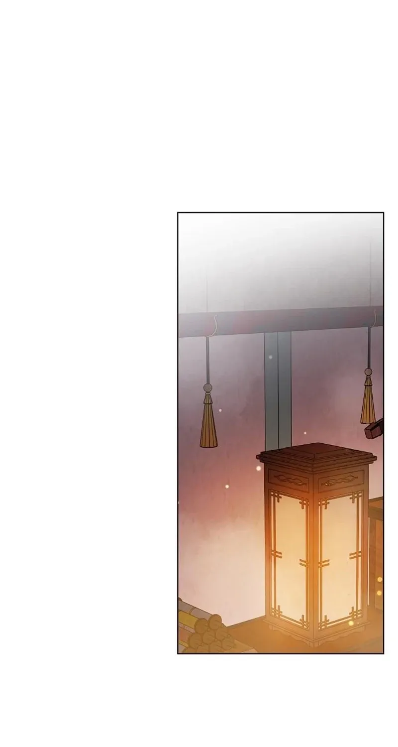 When the autumn night falls over the river Chapter 26 page 13
