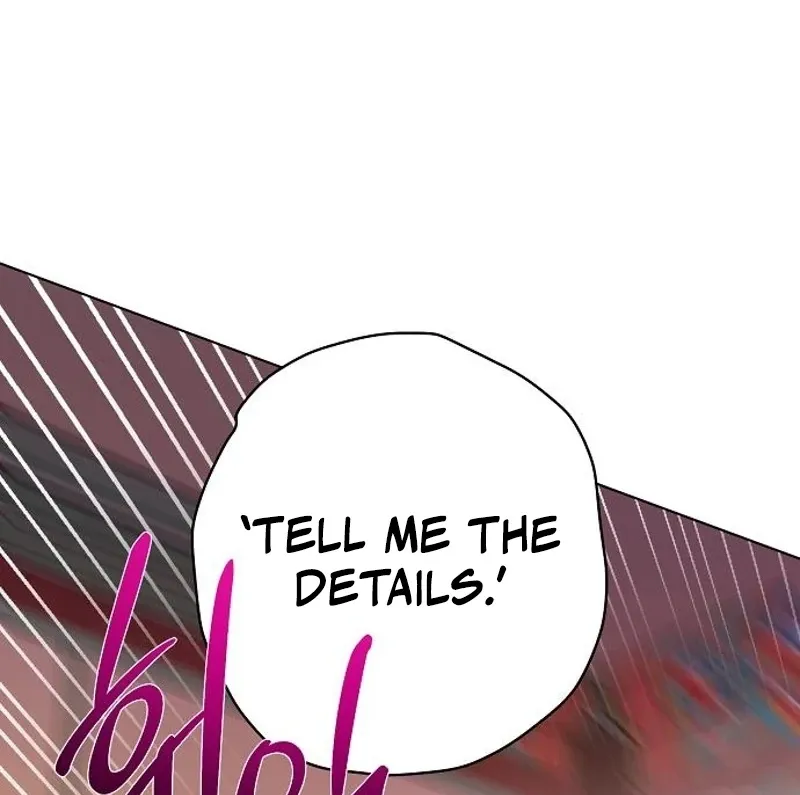 When the autumn night falls over the river Chapter 26 page 17