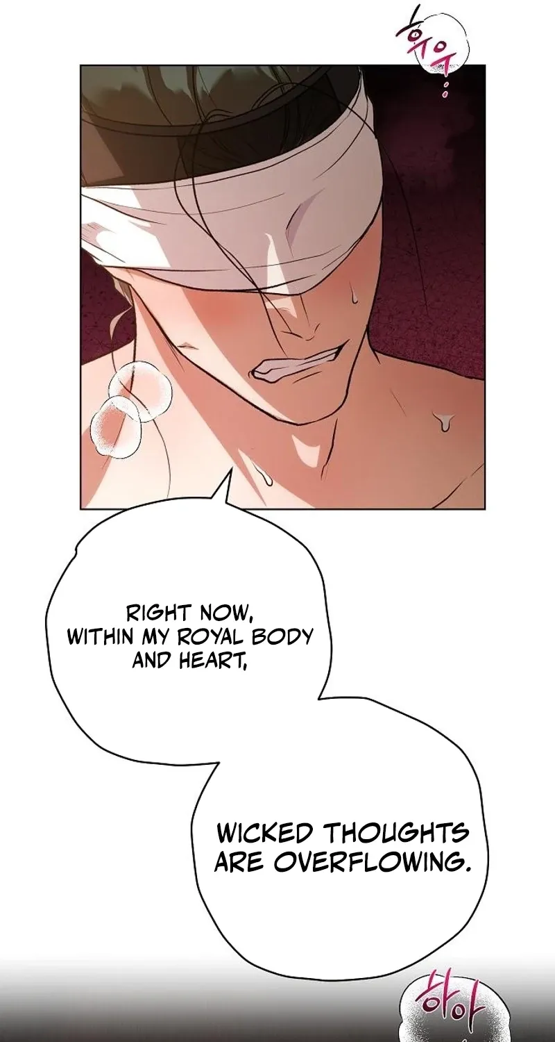 When the autumn night falls over the river Chapter 26 page 23
