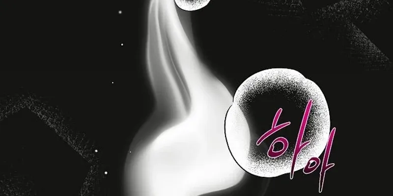 When the autumn night falls over the river Chapter 26 page 56