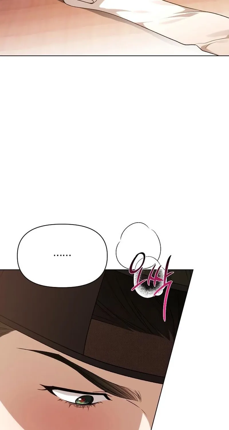 When the autumn night falls over the river Chapter 26 page 88