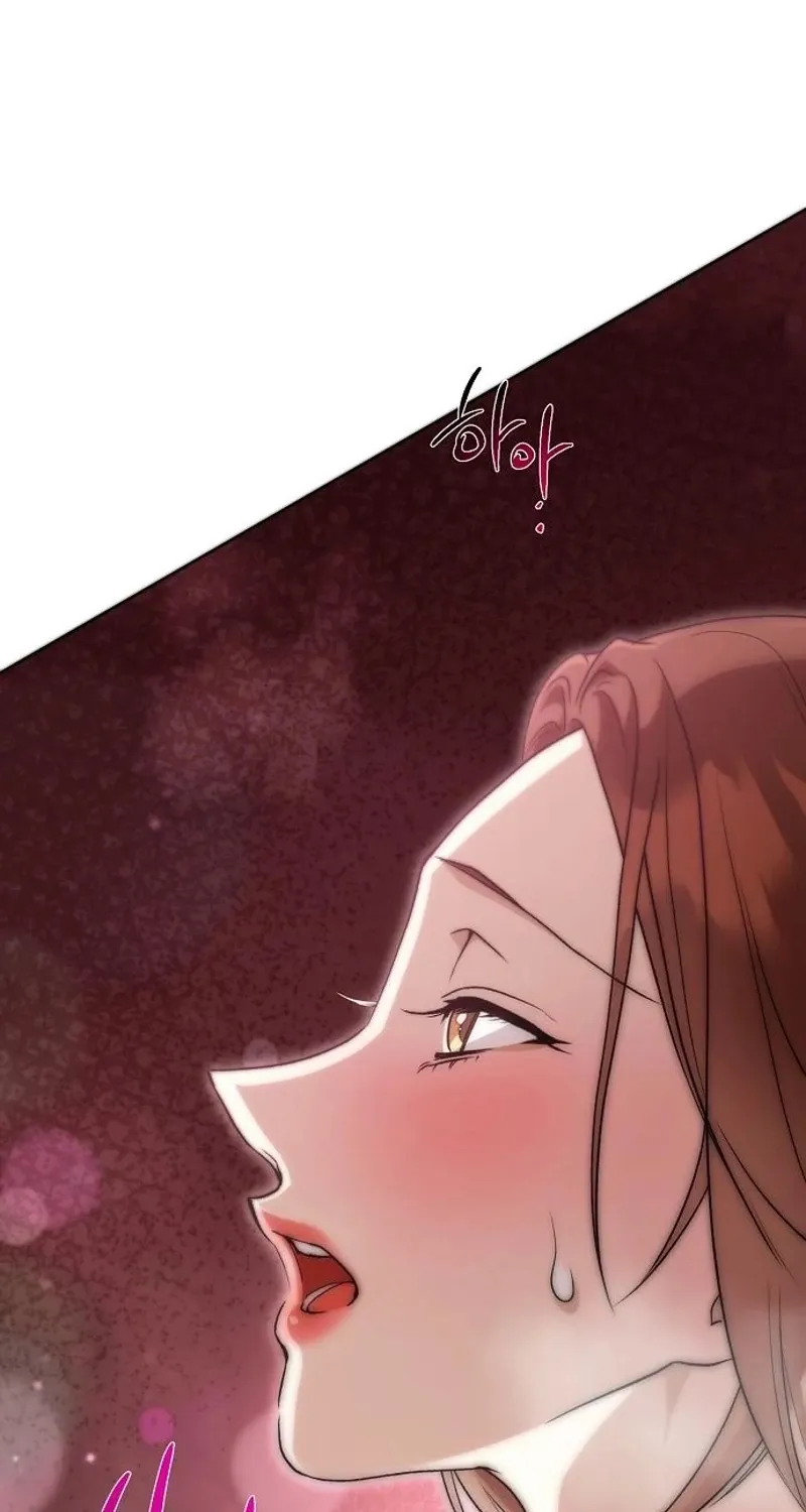 When the autumn night falls over the river Chapter 27 page 13