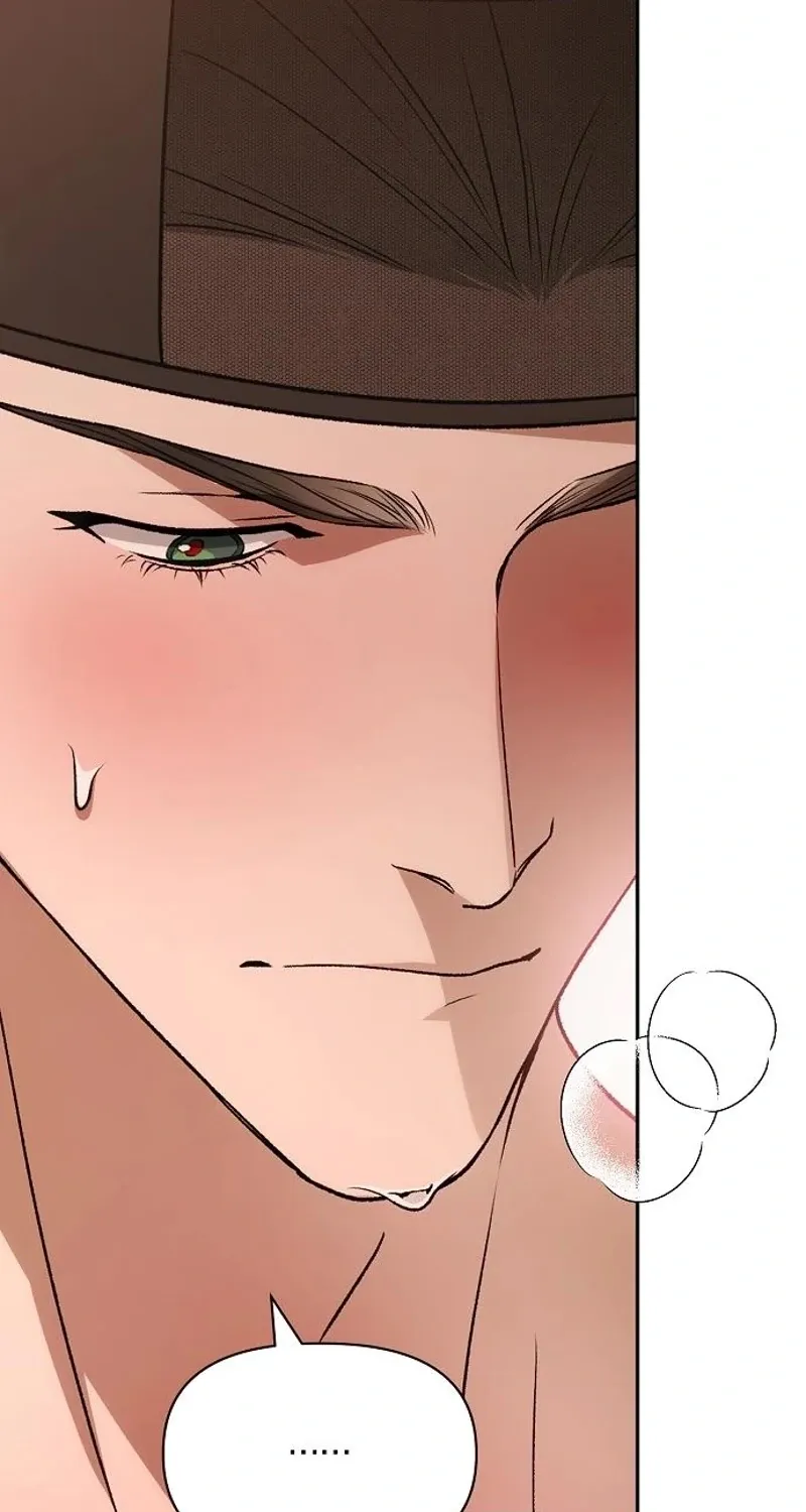 When the autumn night falls over the river Chapter 27 page 9