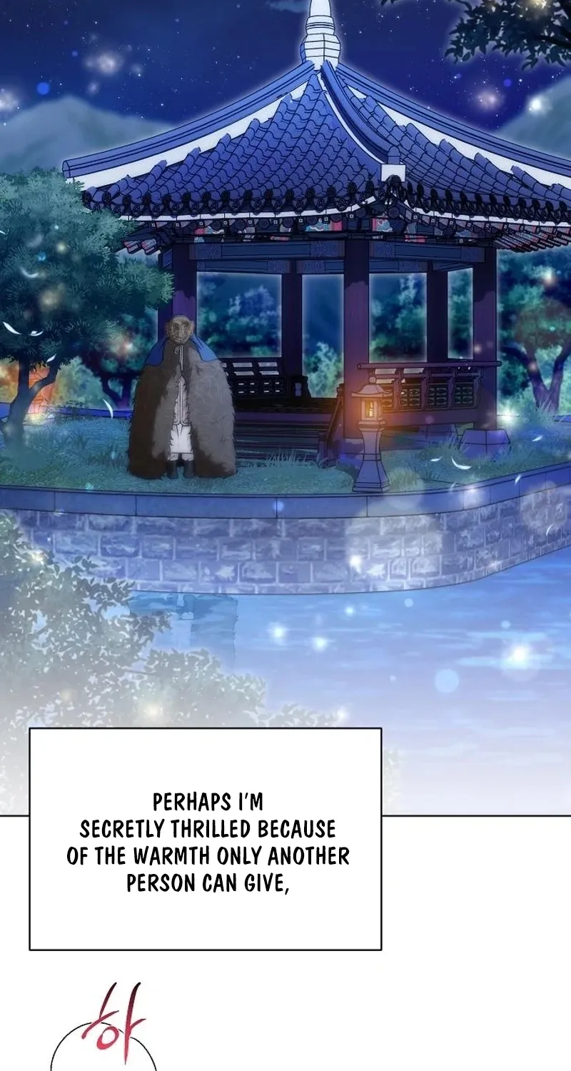 When the autumn night falls over the river Chapter 27 page 26