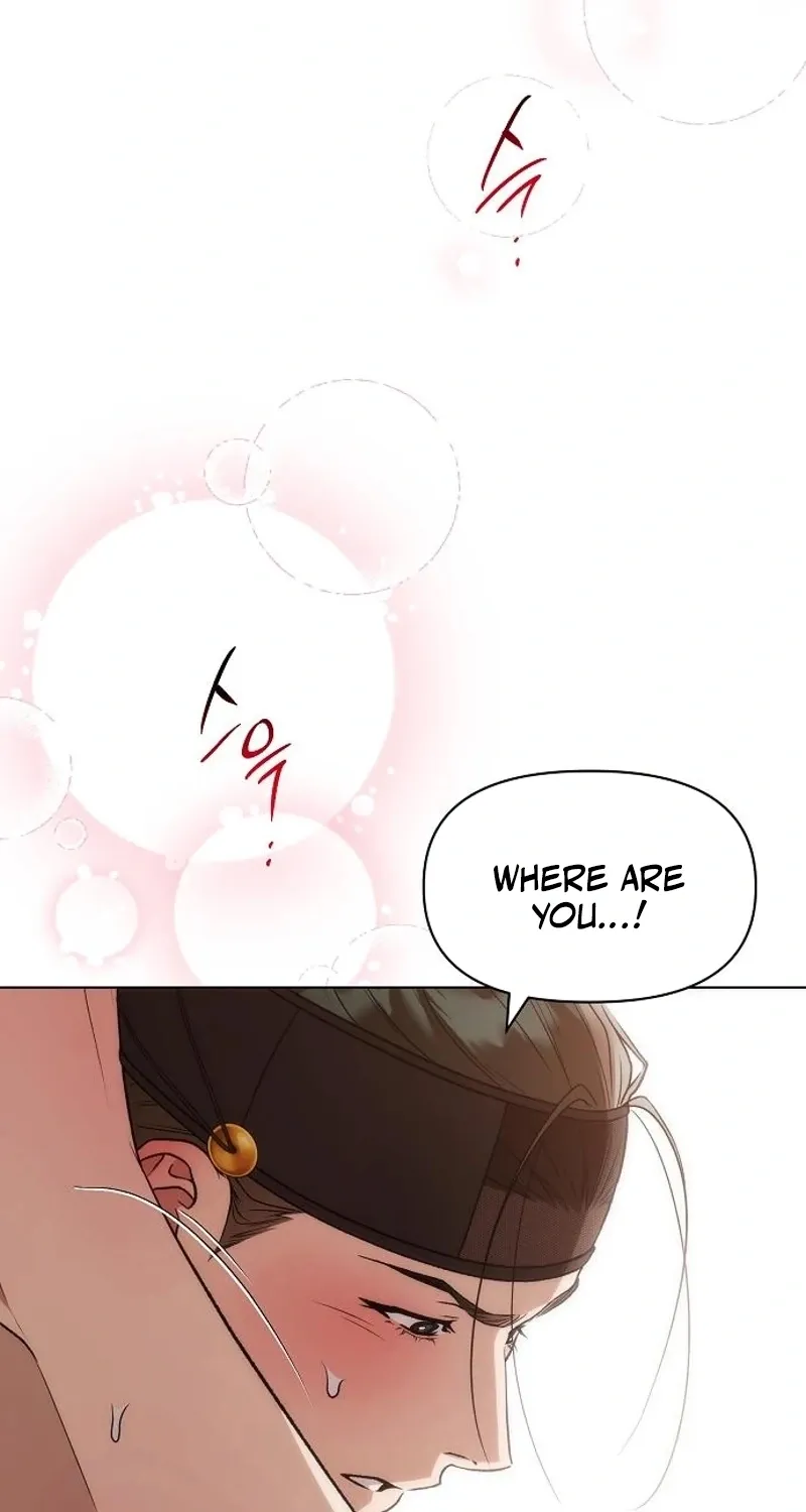 When the autumn night falls over the river Chapter 27 page 63