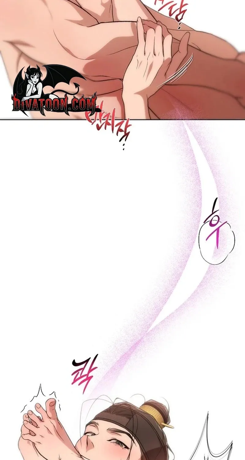When the autumn night falls over the river Chapter 27 page 97