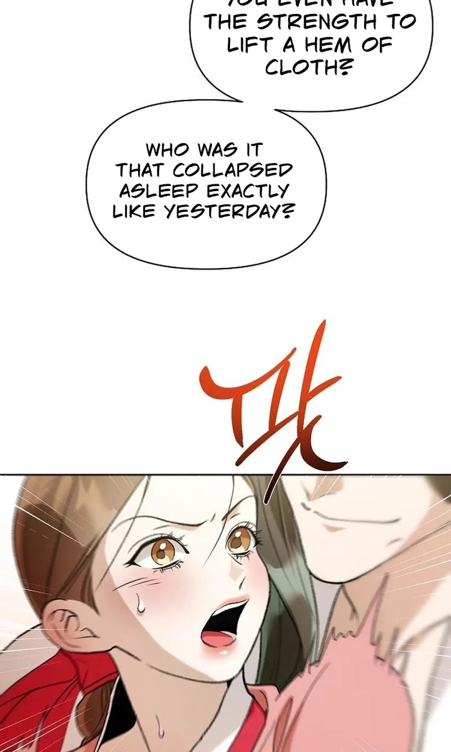 When the autumn night falls over the river Chapter 28 page 8