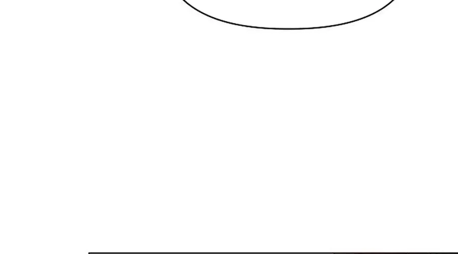 When the autumn night falls over the river Chapter 28 page 5