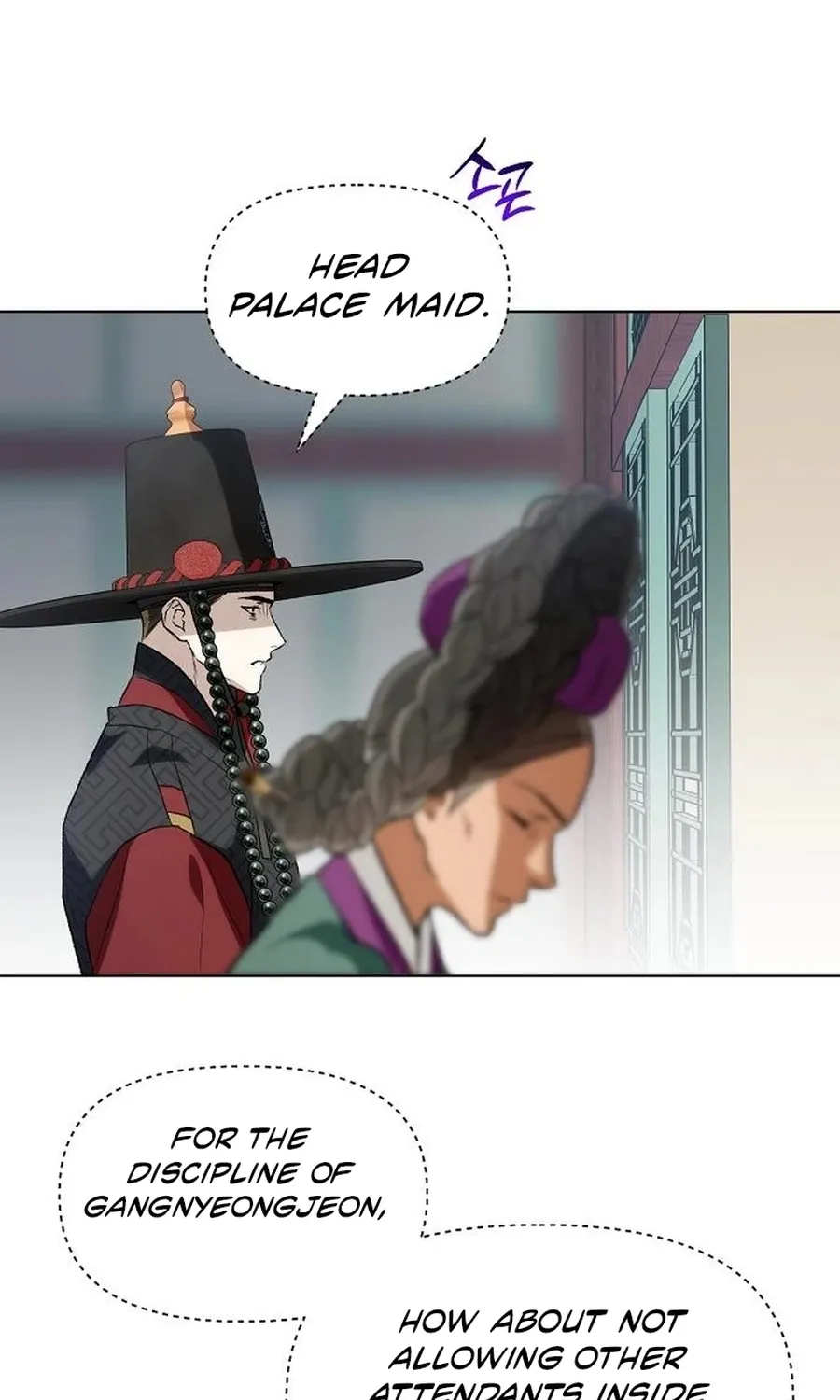 When the autumn night falls over the river Chapter 28 page 54