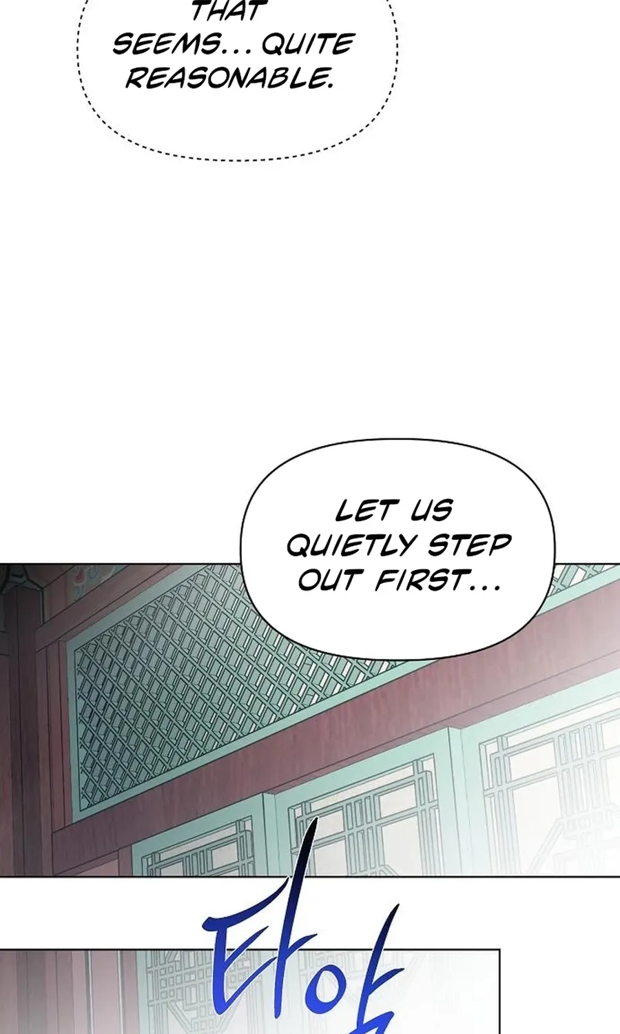 When the autumn night falls over the river Chapter 28 page 56