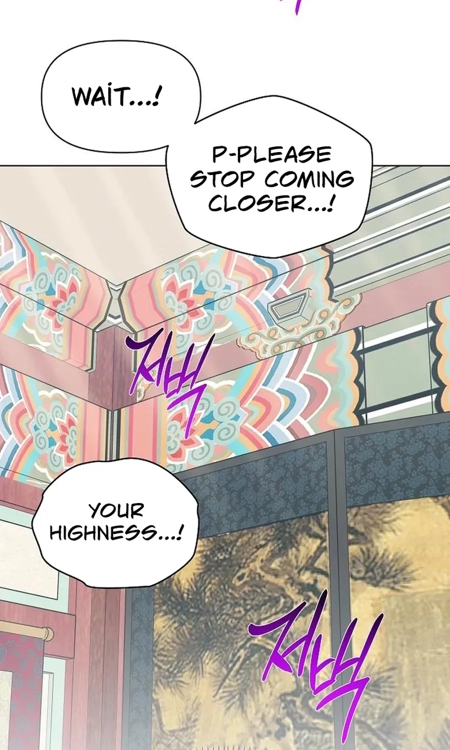 When the autumn night falls over the river Chapter 28 page 72