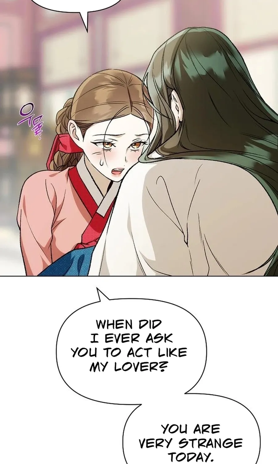 When the autumn night falls over the river Chapter 28 page 77