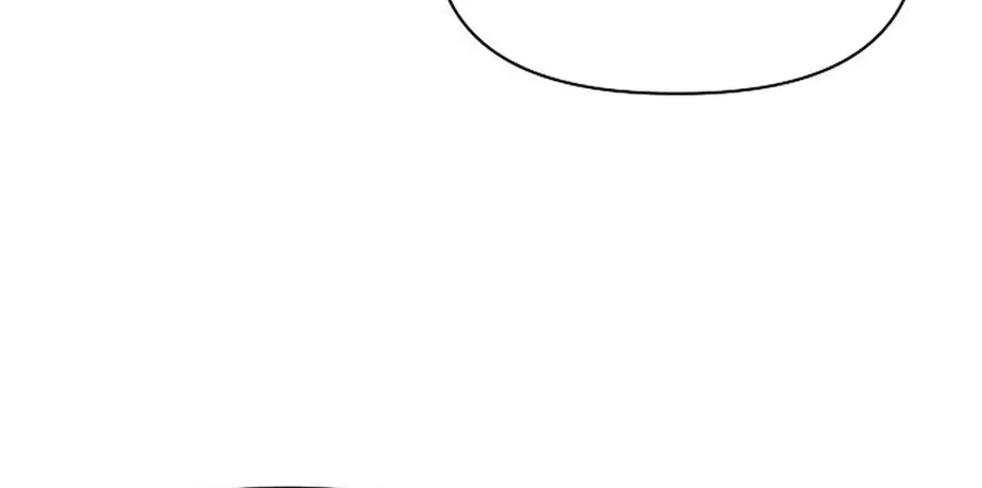When the autumn night falls over the river Chapter 28 page 78
