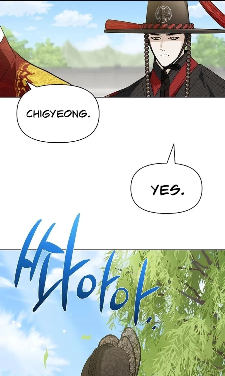 When the autumn night falls over the river Chapter 28 page 89