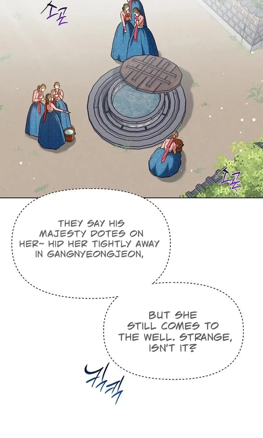 When the autumn night falls over the river Chapter 29 page 3