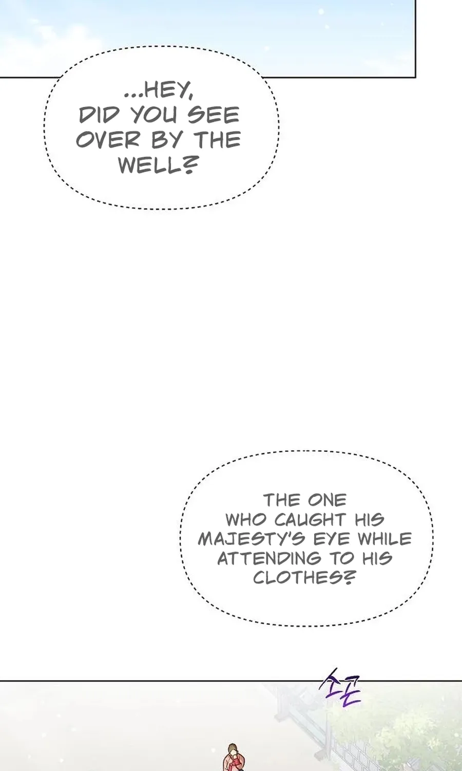 When the autumn night falls over the river Chapter 29 page 2
