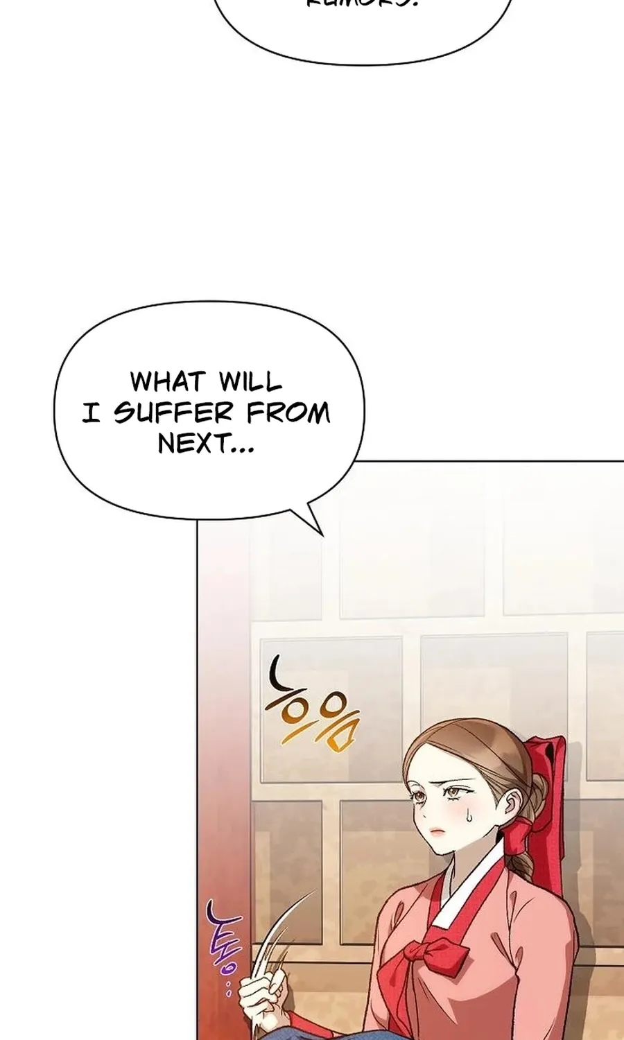 When the autumn night falls over the river Chapter 29 page 15