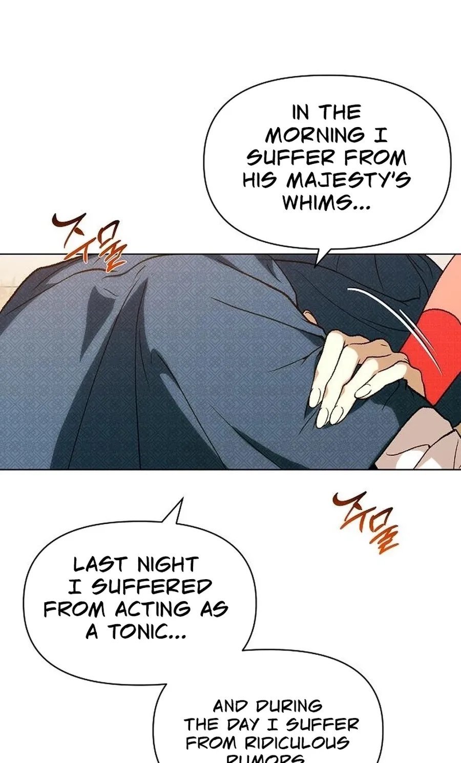 When the autumn night falls over the river Chapter 29 page 14