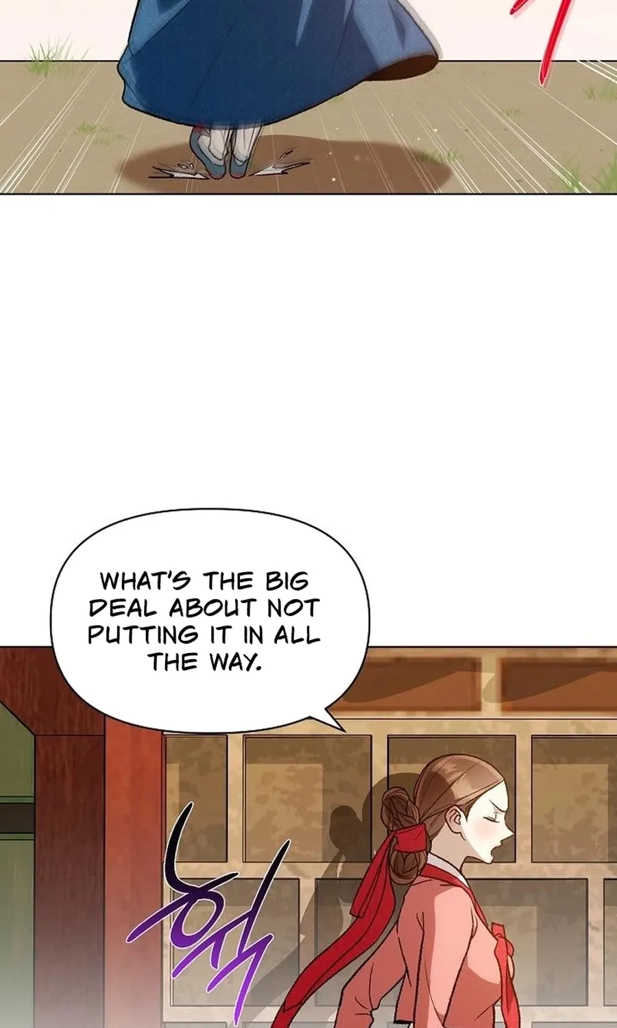 When the autumn night falls over the river Chapter 29 page 26
