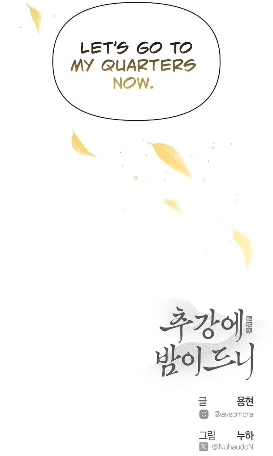 When the autumn night falls over the river Chapter 29 page 99