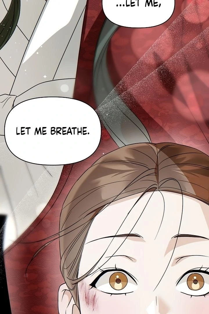 When the autumn night falls over the river Chapter 3 page 6
