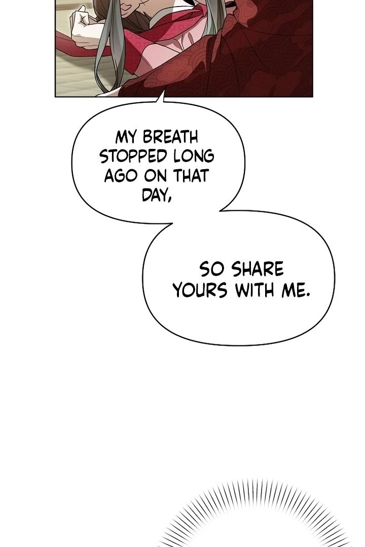 When the autumn night falls over the river Chapter 3 page 9