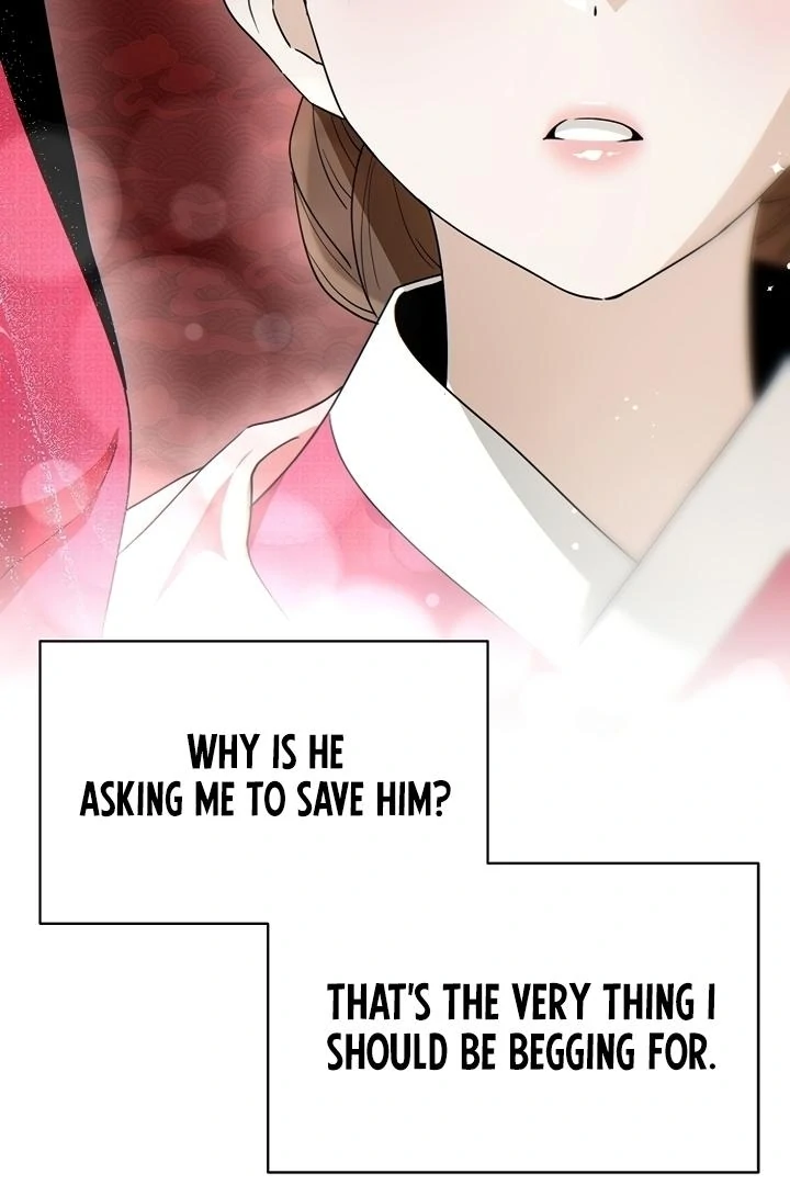 When the autumn night falls over the river Chapter 3 page 7