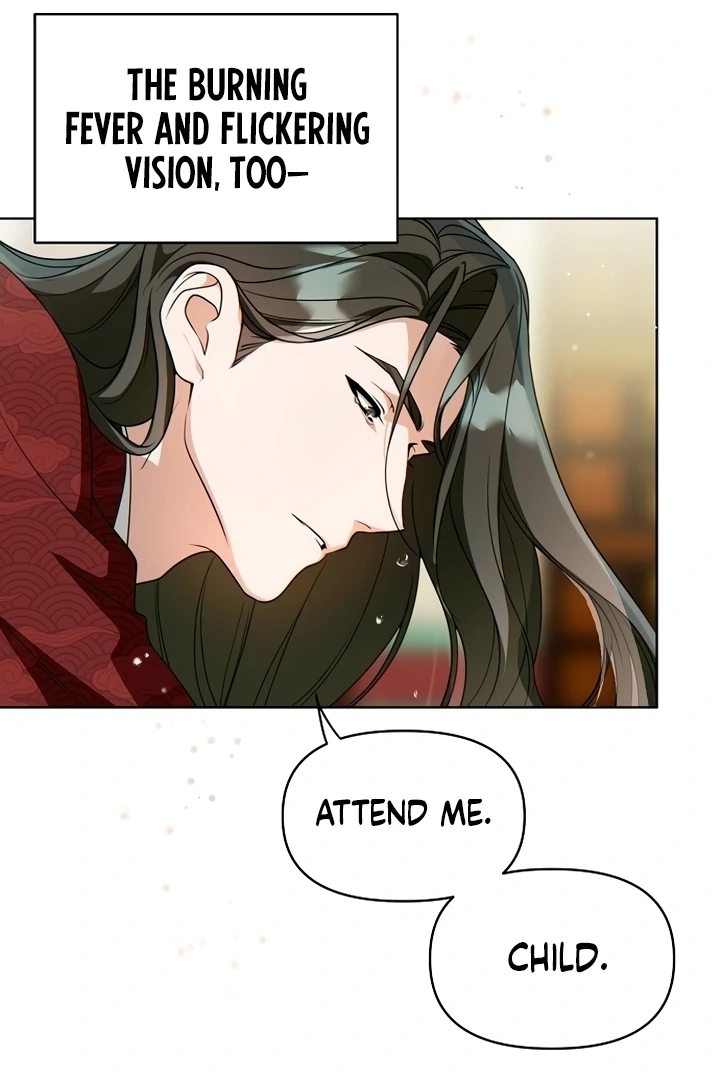 When the autumn night falls over the river Chapter 3 page 16