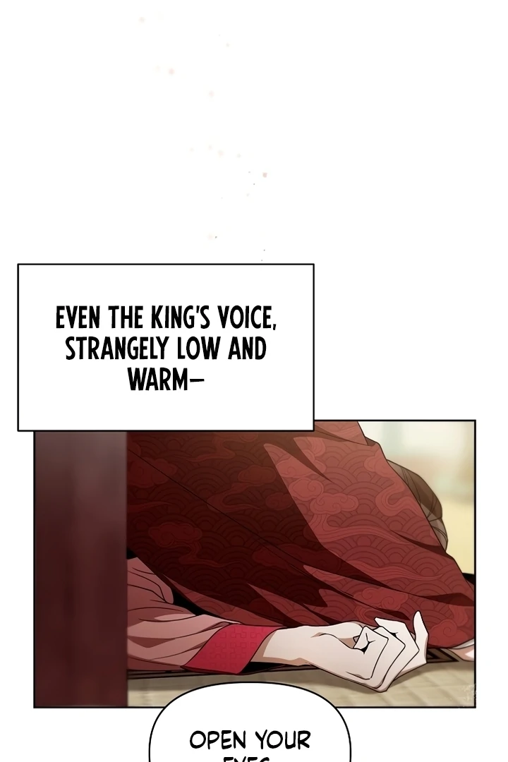 When the autumn night falls over the river Chapter 3 page 17
