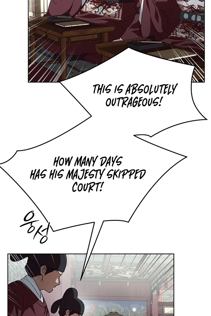 When the autumn night falls over the river Chapter 3 page 30