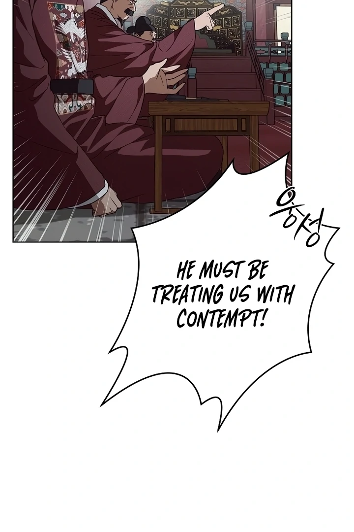 When the autumn night falls over the river Chapter 3 page 31