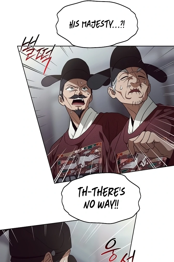 When the autumn night falls over the river Chapter 3 page 42