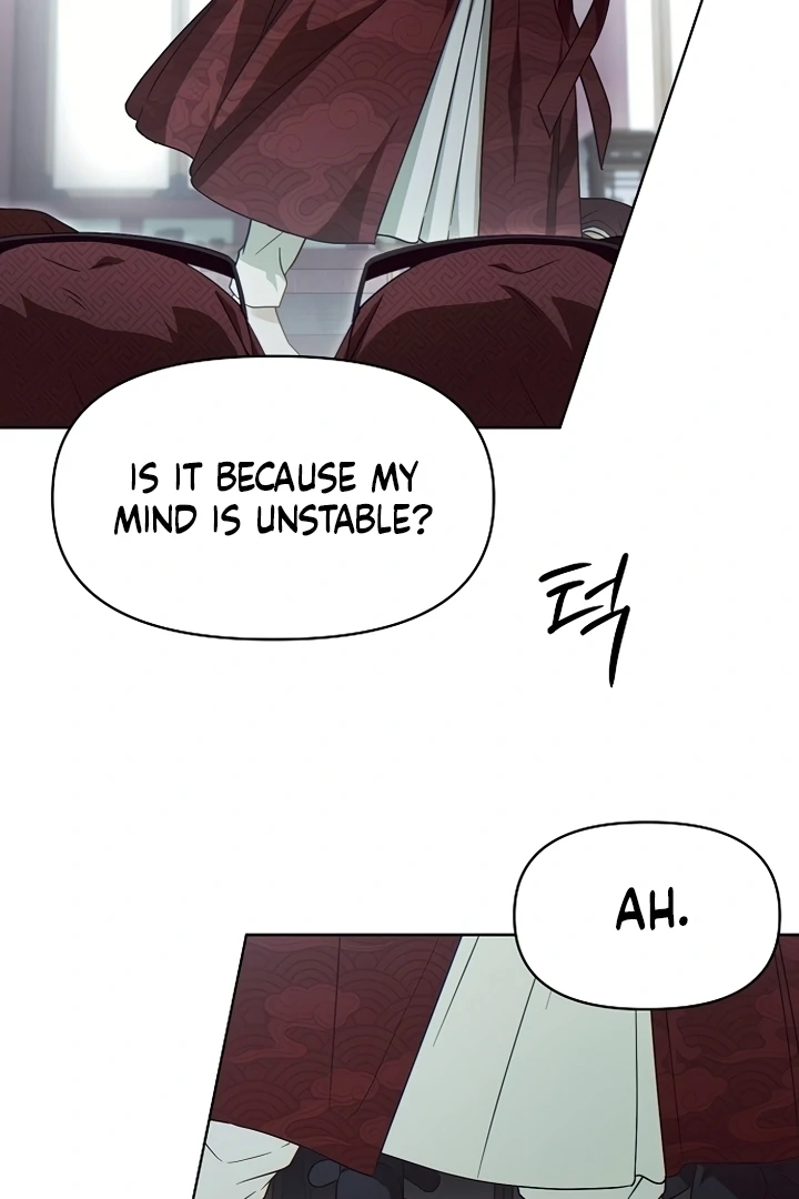 When the autumn night falls over the river Chapter 3 page 57