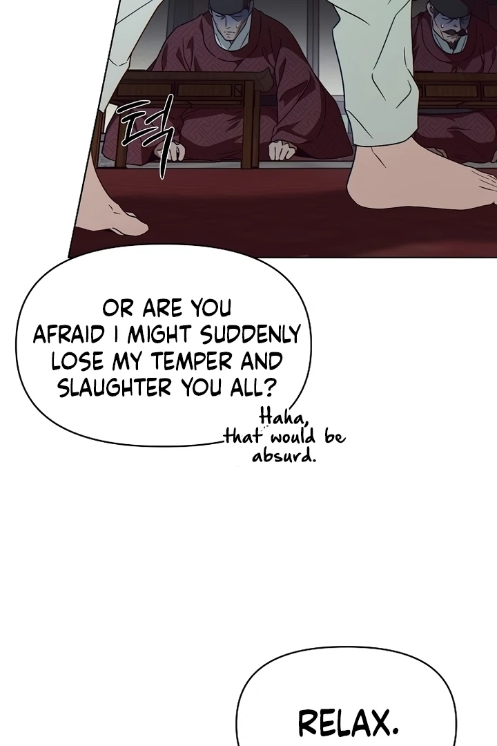 When the autumn night falls over the river Chapter 3 page 58